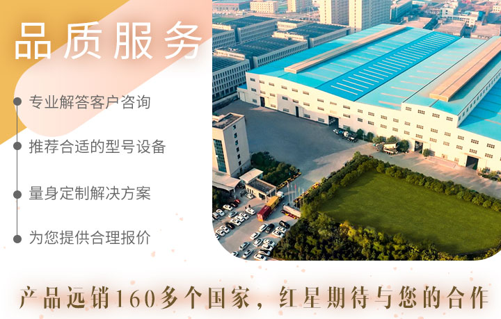 沖擊破制砂機(jī)生產(chǎn)廠(chǎng)家