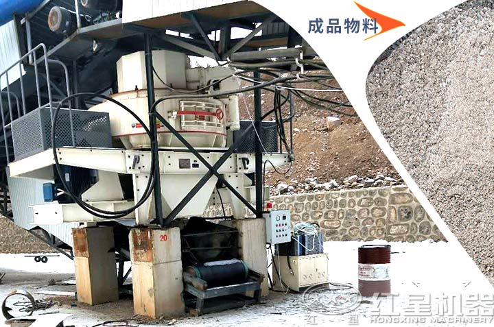 機(jī)制砂生產(chǎn)，滿(mǎn)足多種用砂需求
